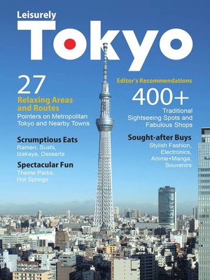 cover image of Leisurely Tokyo